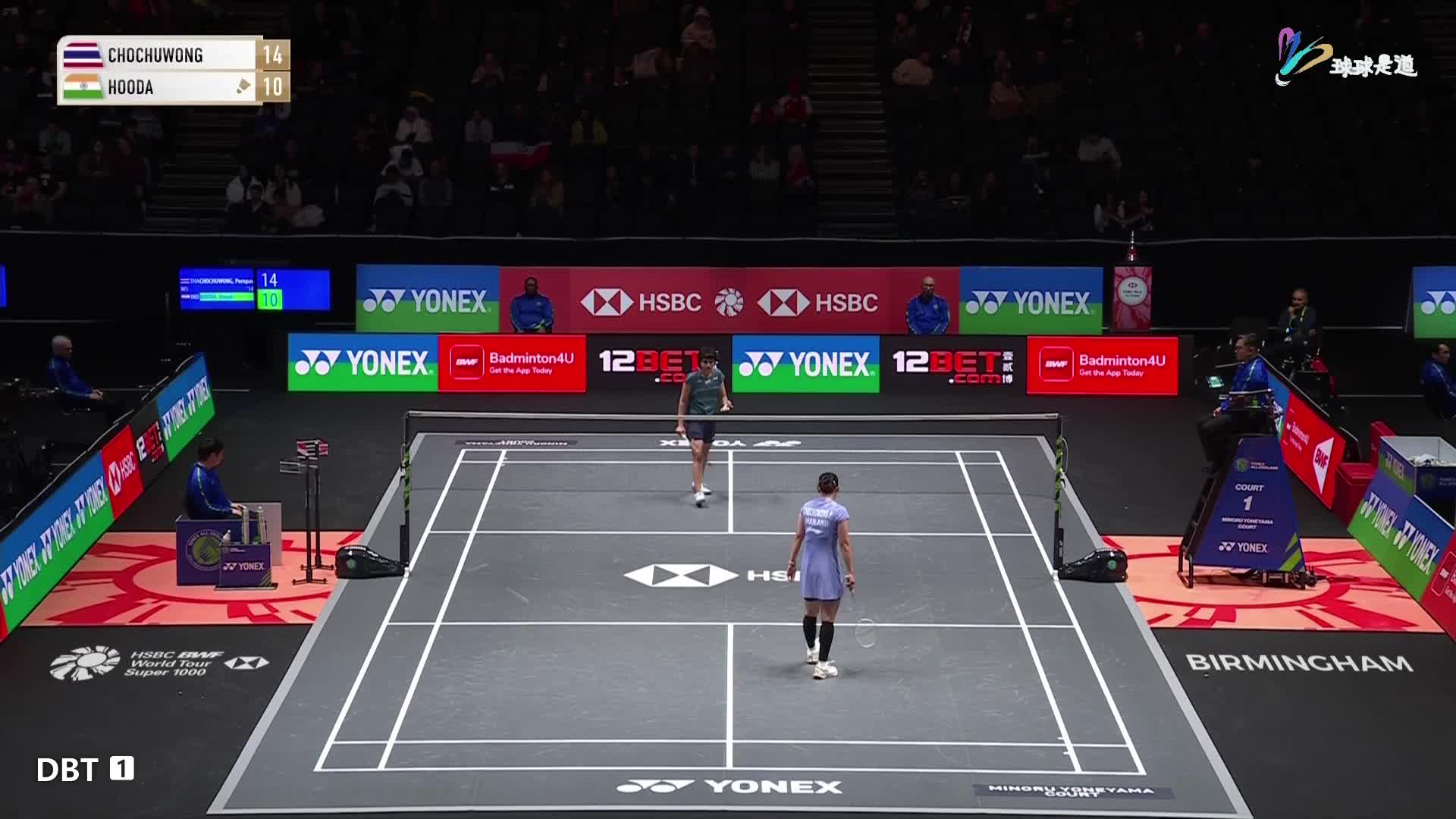 李美妙vs胡达全英羽毛球公开赛-球球是道