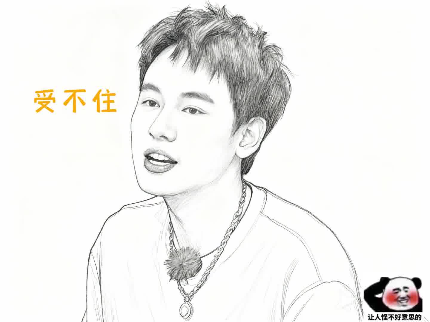 挑一个女人#辛芷蕾 #秦岚 #剪映#综艺