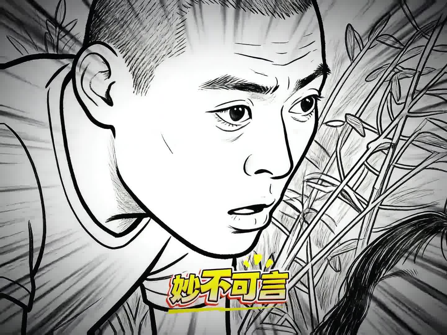 看一次笑一次（129）