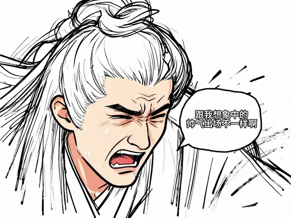 一提小蜘蛛，某人就像被戳中般瞬间炸毛~