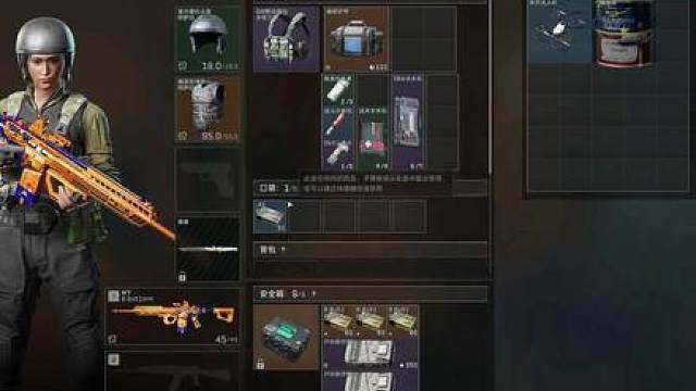 “饿了哥外卖”开播预警，6点准时开播哈基宗的各位