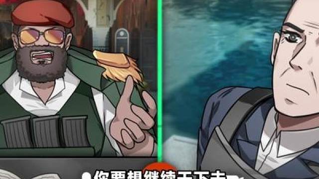 倔强老太！航天基地大改造失败！ 德穆兰心爱的小黄毛蜂医，还有骇爪威龙都不来光顾航天基地了，老太急急急，雷斯崩崩崩