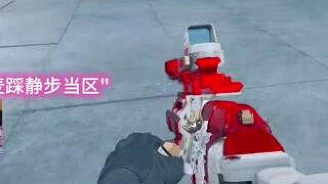 林树连续撤离失败发出感慨，现在“高手”太多，已经不是纯粹的三角洲了