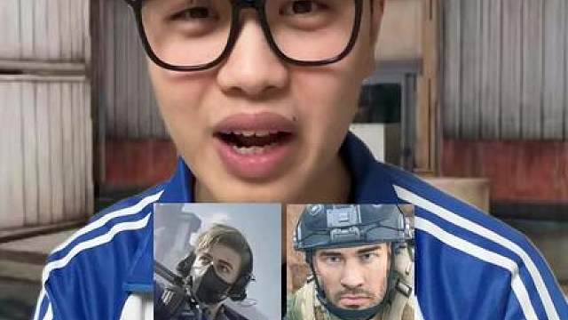 三角洲各皮肤打分（0/5）