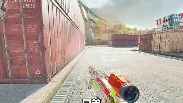 快叫上你的好兄弟一起去试试