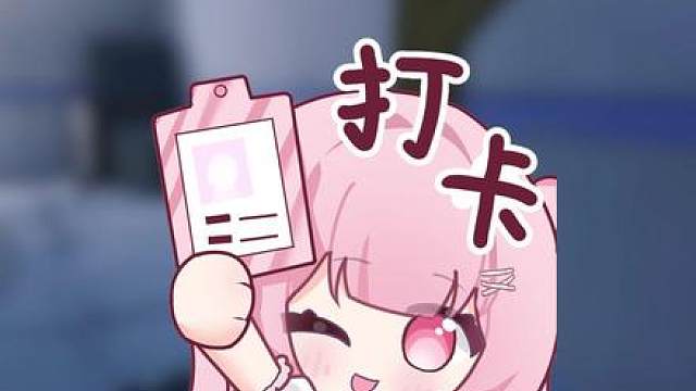 3张福星高照挑战！吃5000万还没结束！