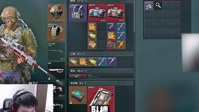 阿韦Hang2y喝水水人均1000w 高压局爽杀爽吃