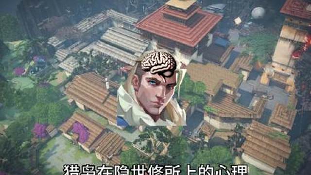 【无畏契约】EDGvsM8隐世修所复盘：这样改，下次立刻赢！