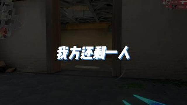 无畏契约最疯狂的奥丁使用者……