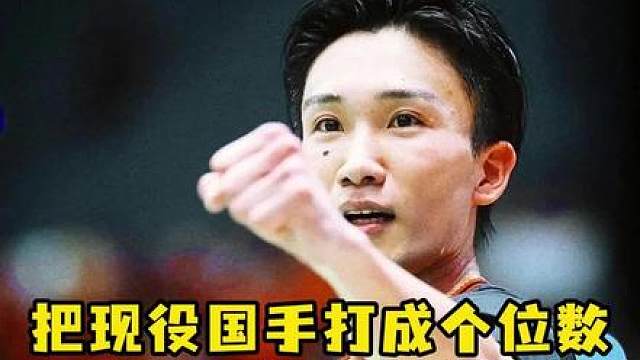 “不是巅峰不在，是你们太弱了！”