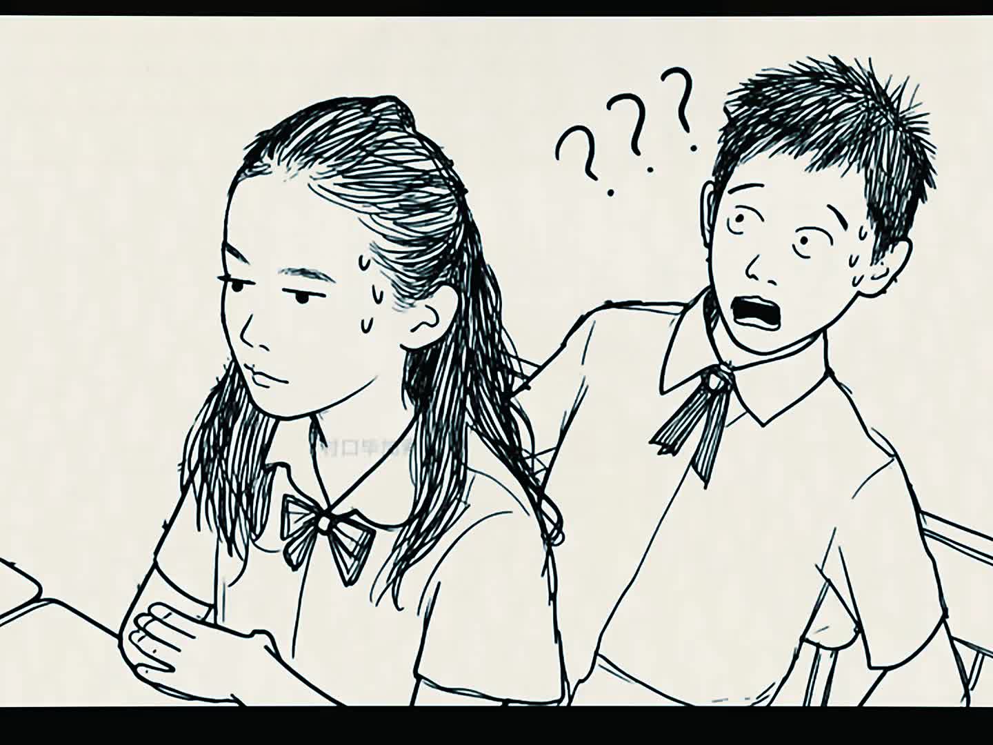 小明这孩子打小就聪明，在教室的时间从没超过5分钟！