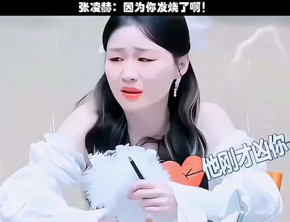 金靖：你不是答应要娶我的吗？