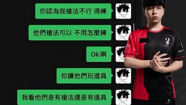 EDG被碾压淘汰 smoggy状态持续低迷 何去何从