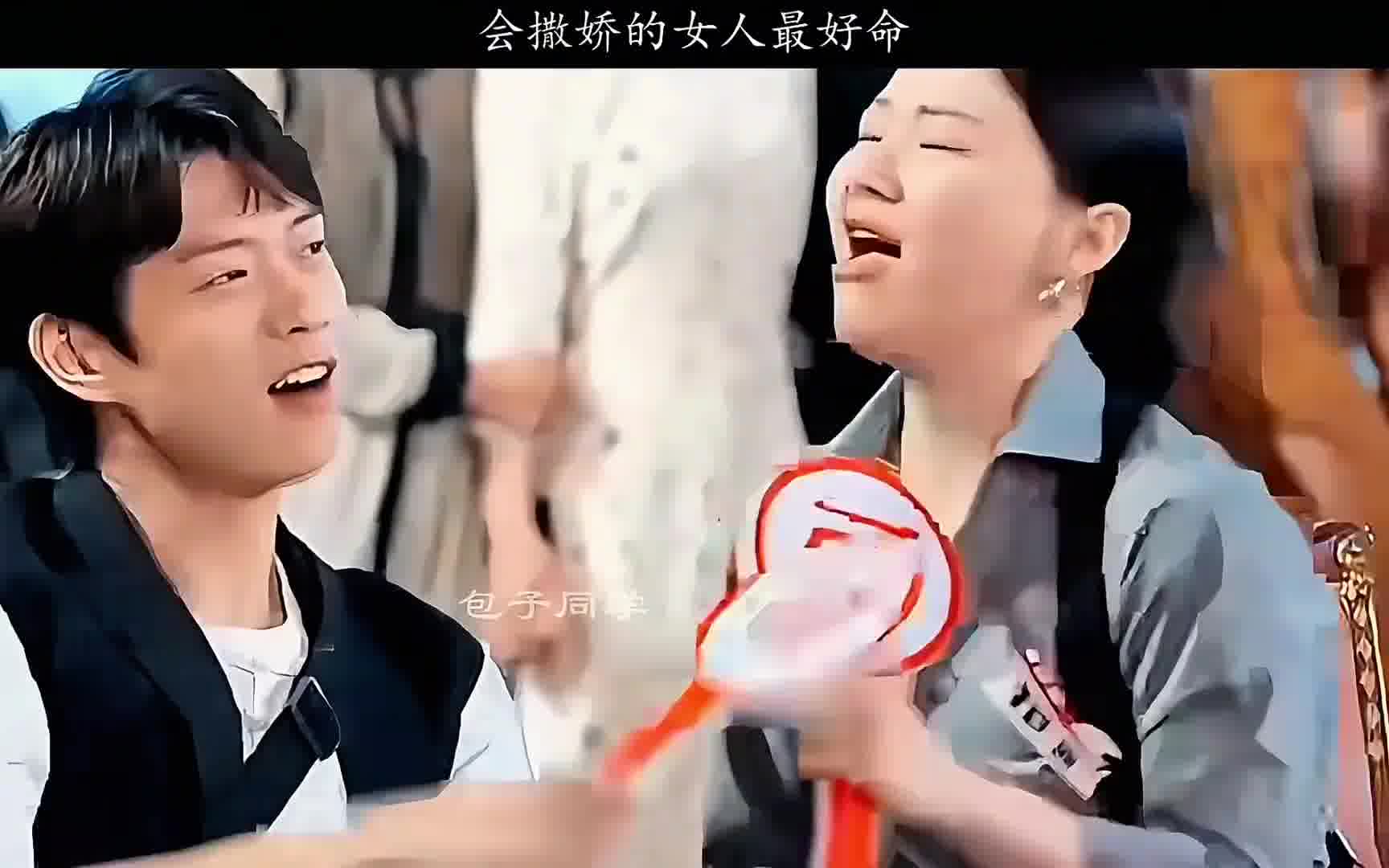 魏大勋：这谁受得了！