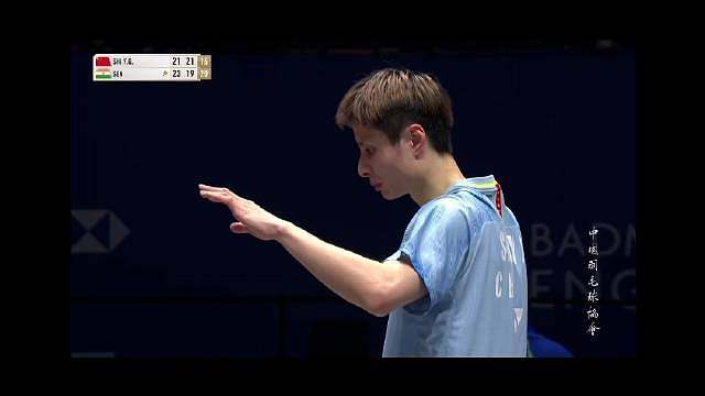 石宇奇苦战三局不敌对手止步首轮！

石宇奇 21-23、21-19、17-21 拉克什亚

  ​​