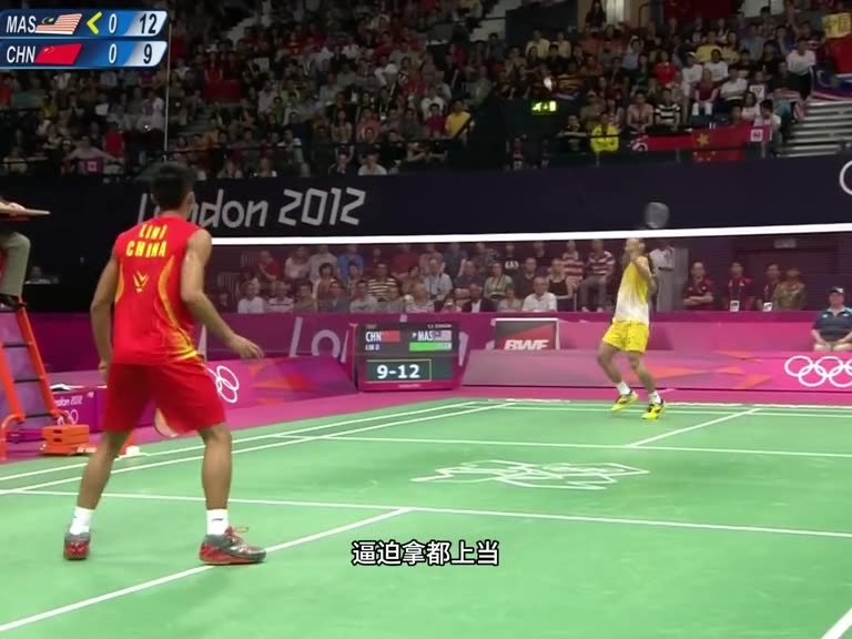 林李大战最逆天的一球