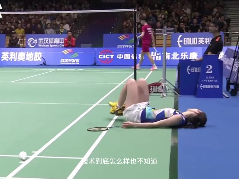 女单和男单绝对是两个不同的运动，看大堀彩和陈雨菲对决就知道