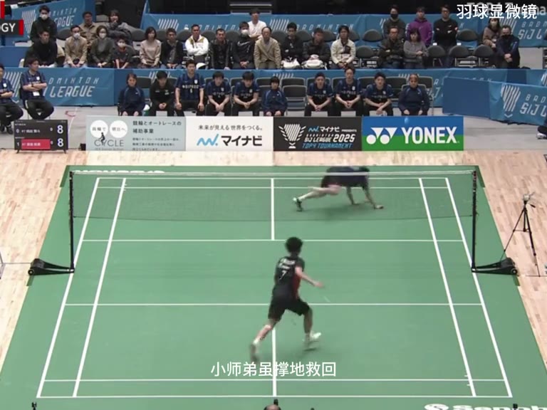 2026桃田重返赛场，打出日本现役男单6分惨案