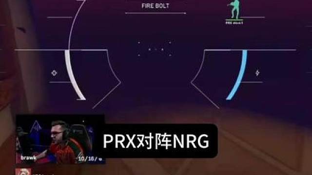 PRX 2:1 NRG，猴子来巡山