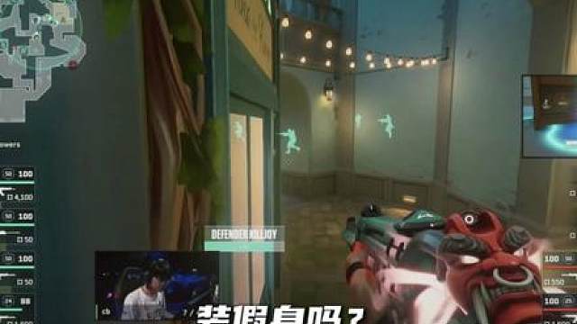 c先生真假夜露 真装到了