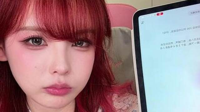 当我让豆包帮我预测VCTCN大师赛的成绩