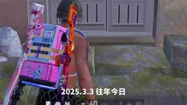 货比三家讲究