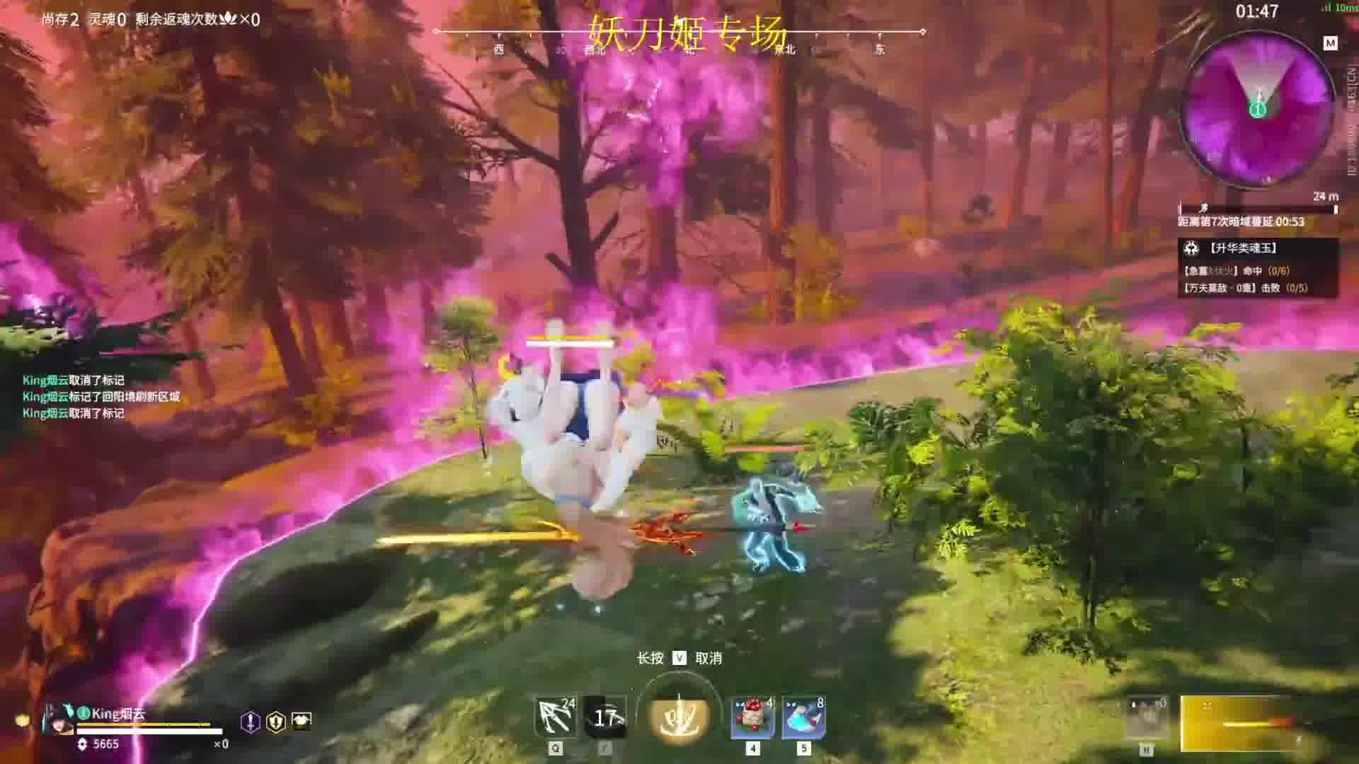 克烈决赛圈遇上tbb火男，之前玩刘炼完全打不了，现在玩妖刀也是完全打不了 #