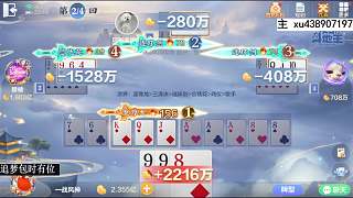 我叫大兵一把贏一點(diǎn)五億