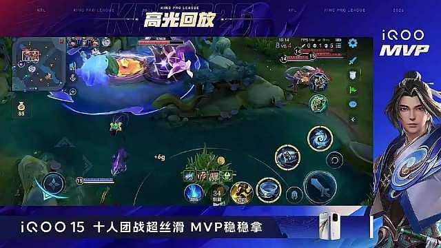 / 
所有人起立观看这波
丝血冲进龙坑 冰甲接一波控制 套盾霸体 死前最后一秒丢出大招抢龙 对龙血量