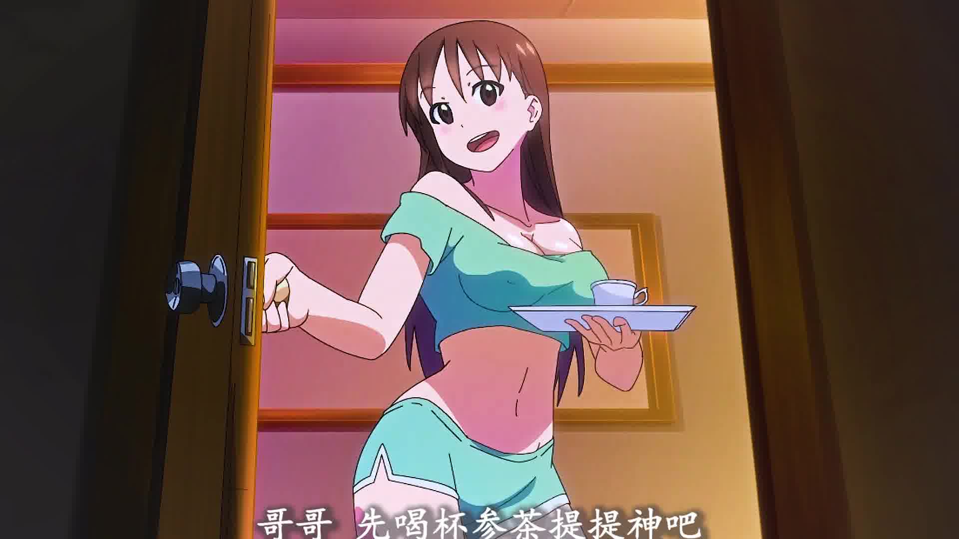 这兄长绝非寻常之辈