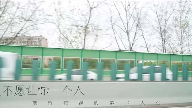  罗思源你就是最厉害的英雄！