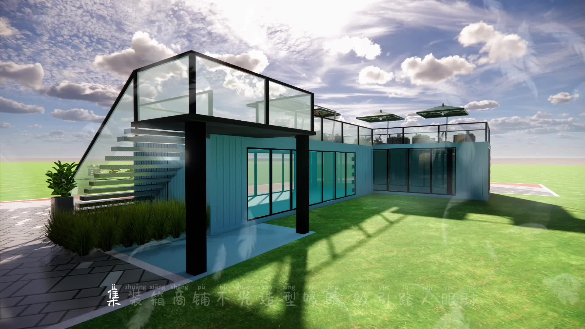 婚礼快闪便利店，新人专属的甜蜜幸福补给站