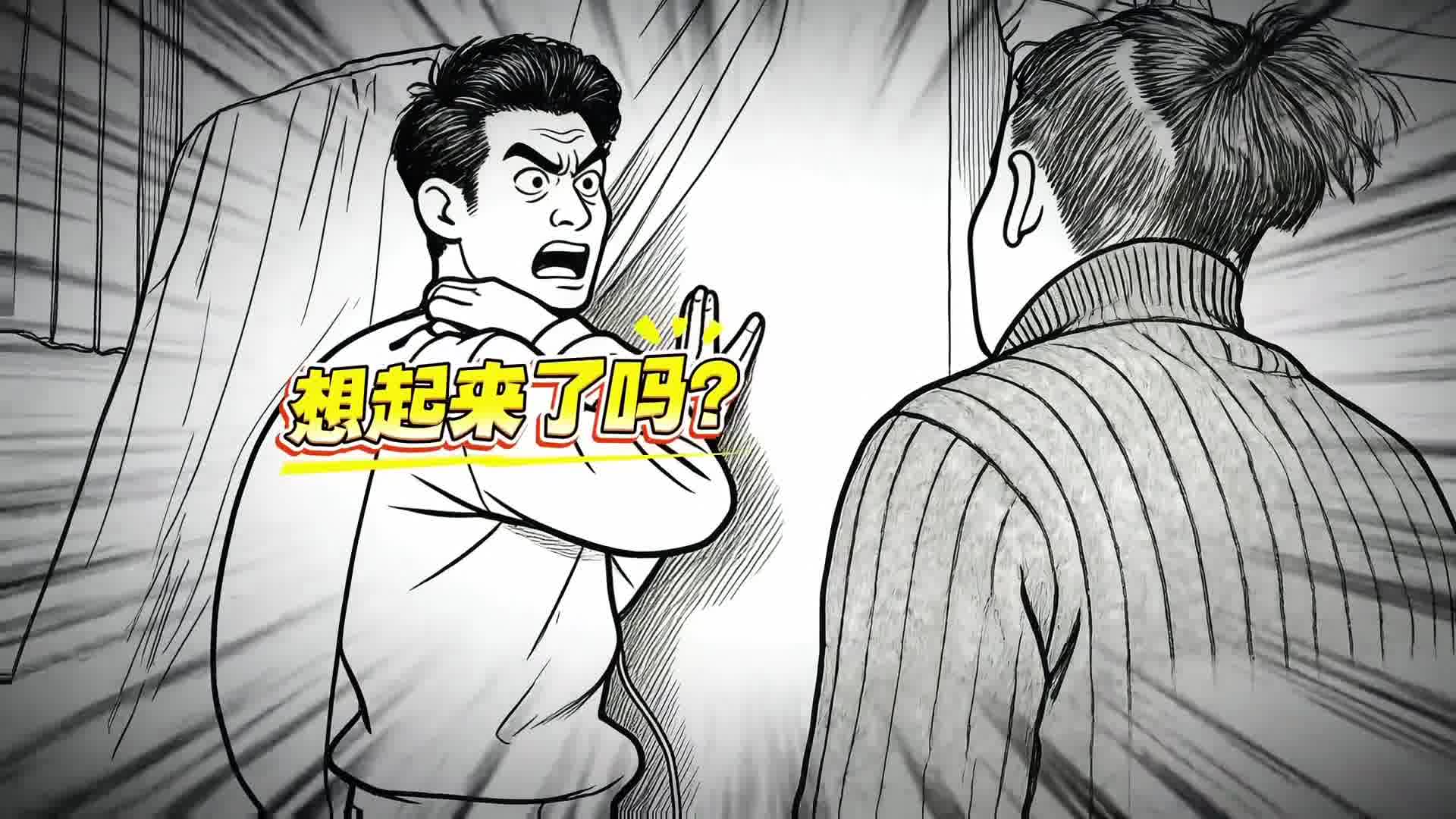 看一次笑一次（133）