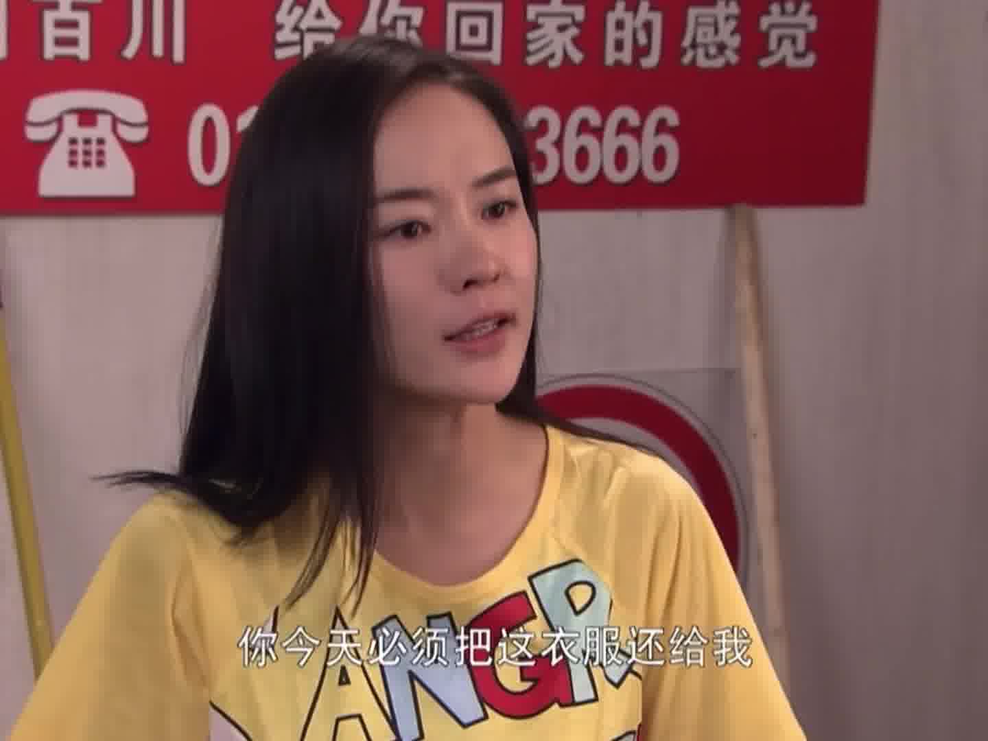 要不是因为你们人多 我绝对饶不了你们 哈哈