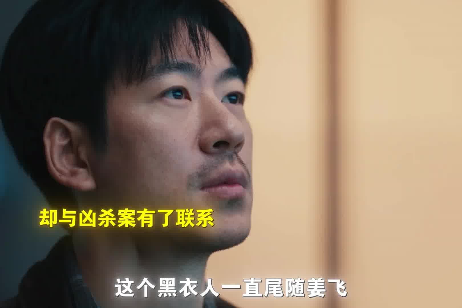 白天是帮死者说话的法医，到了晚上就是制造死者的恶魔，这双重身份也太带感了！