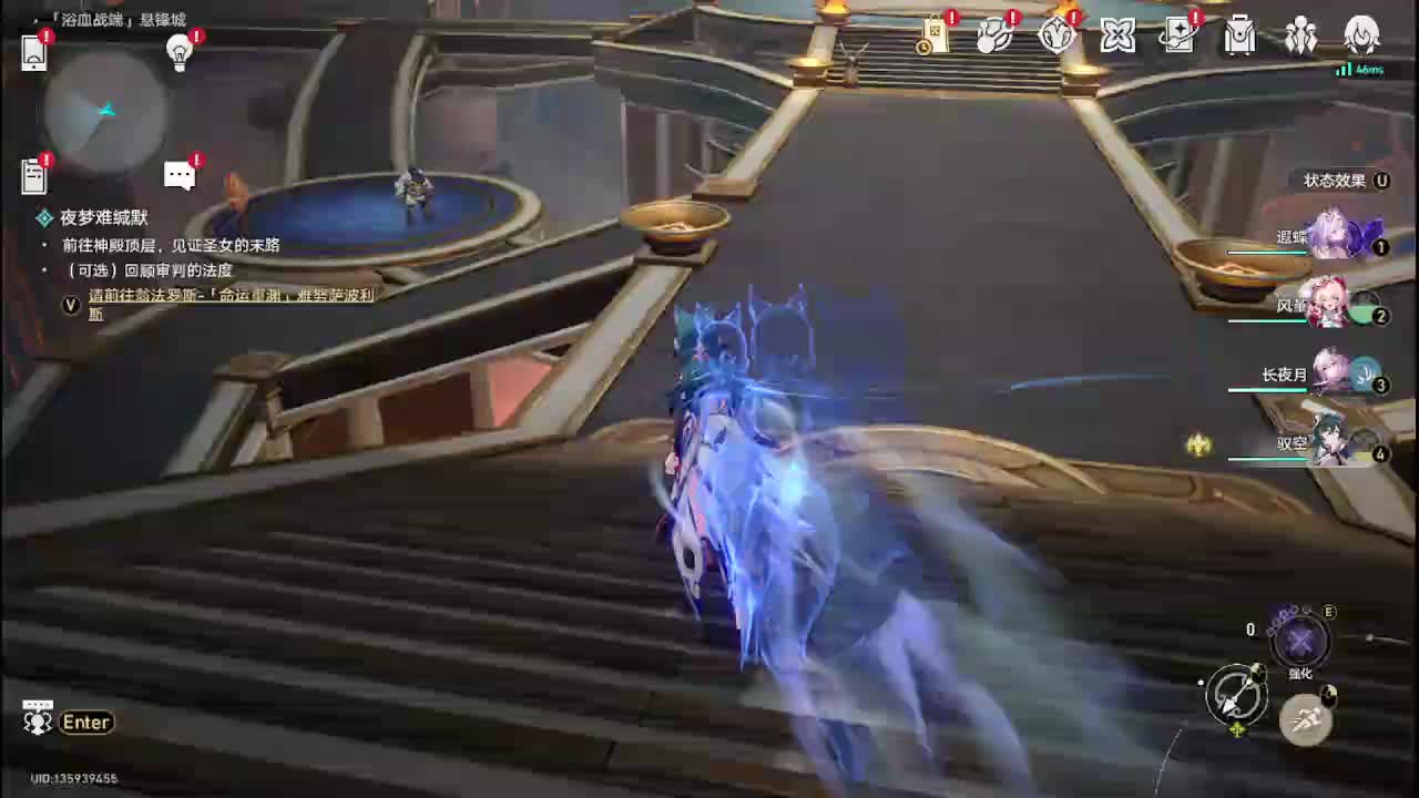 S.N.K-云天之间的直播间-云天之间的直播间