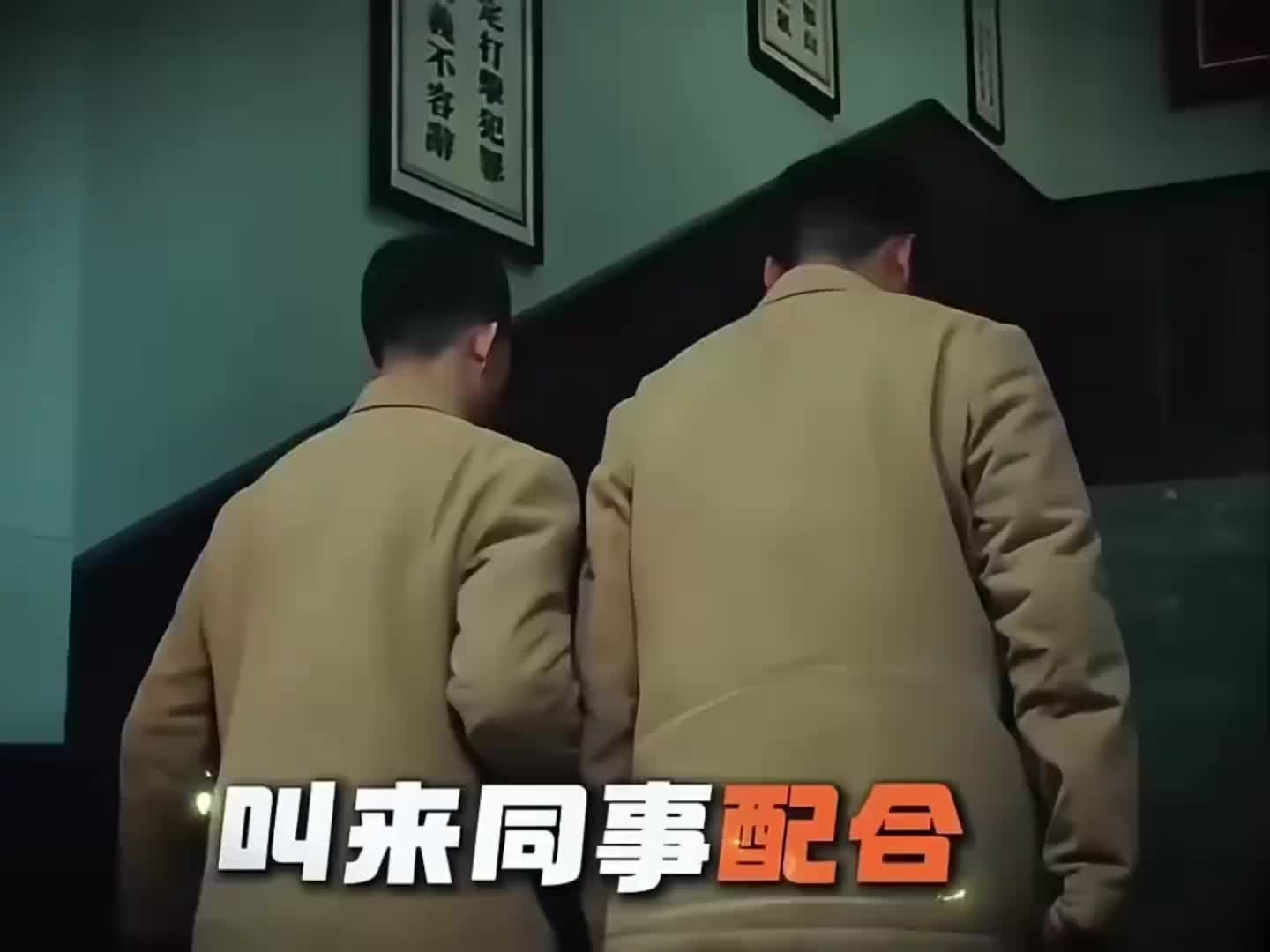 看一次笑一次（135）