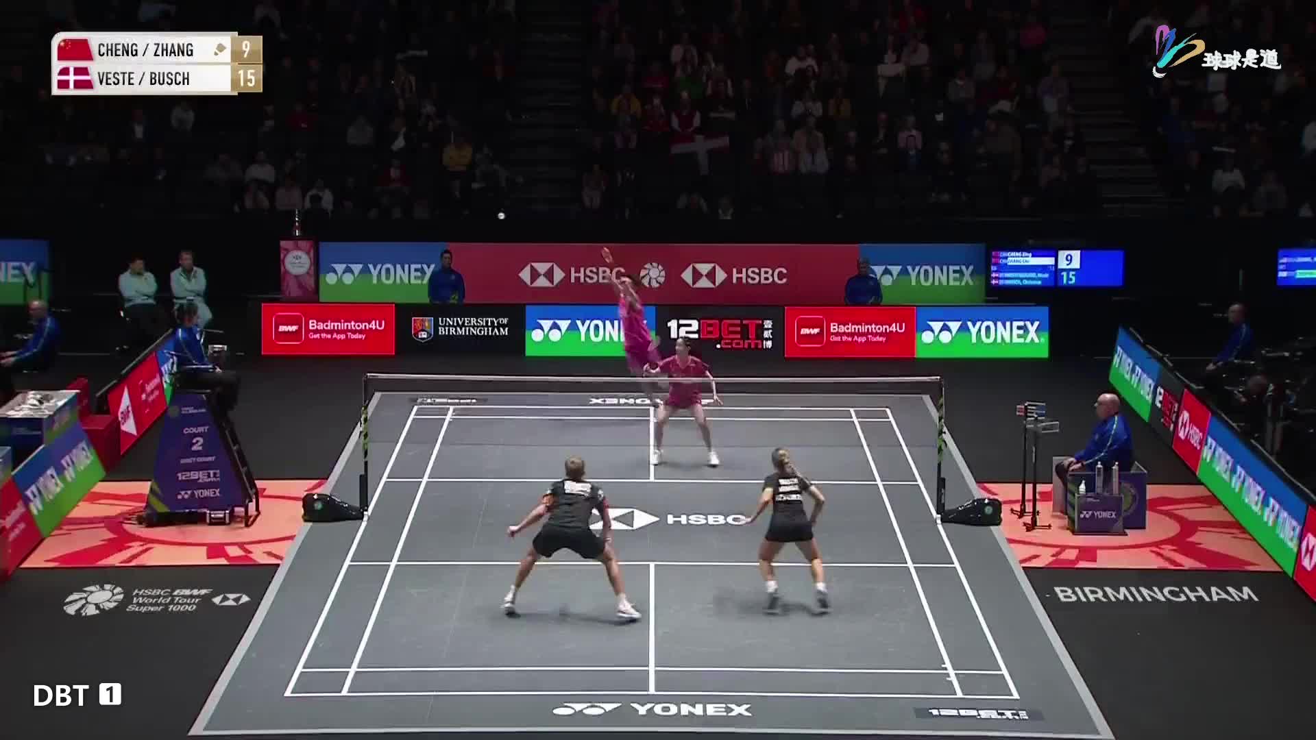 程星/张驰vs麦斯/布施全英羽毛球公开赛-上