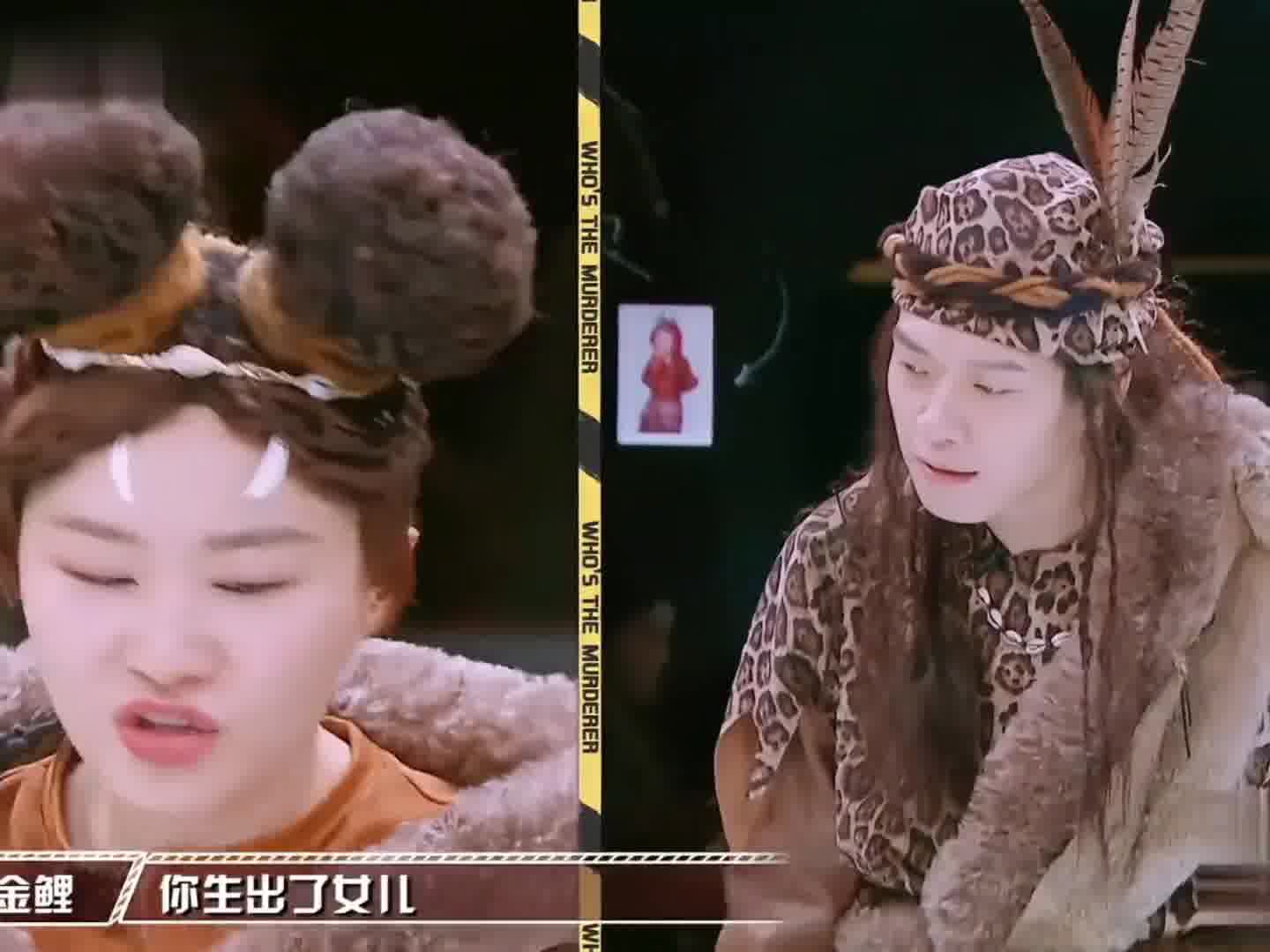 当金靖被魏大勋提问