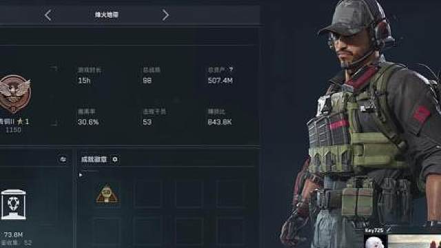 6头6甲6弹10分钟内6杀！这就是老版S0赛季任务！