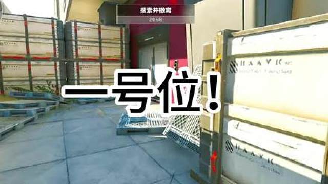 给我9分钟绝对让你爱上绝密航天2.0跑刀254！