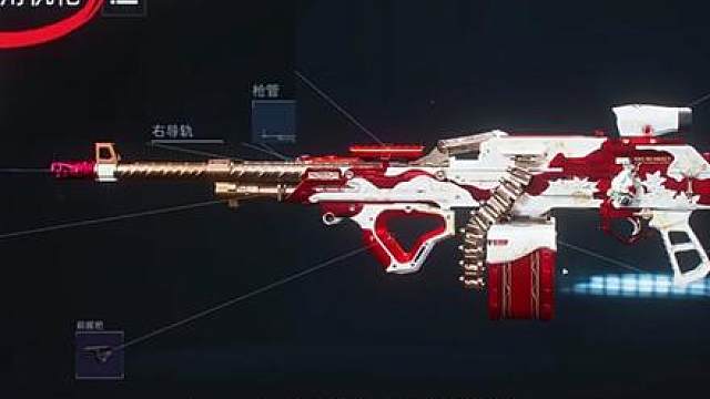 三角洲再现大瓜！某up直播毁号！