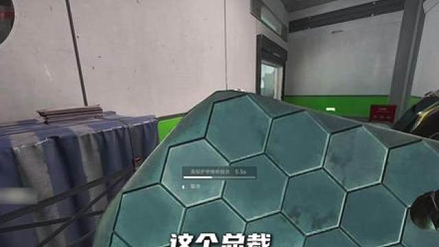 总裁1v12の传说2.0