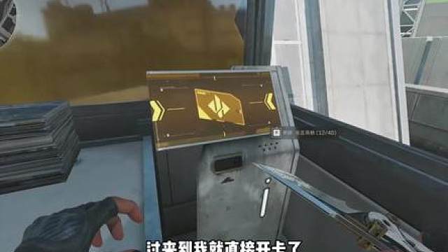 东区吊桥已经没必要买了