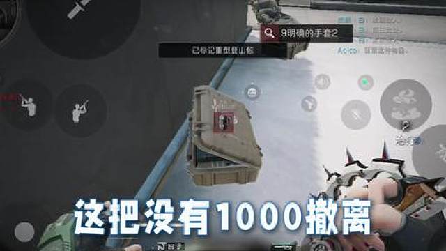 一张多让我爽吃2400万！直接起飞!