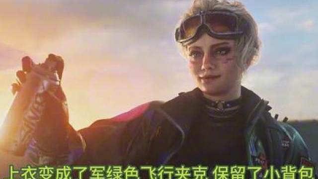 佐亚金皮CG动画细节分析！