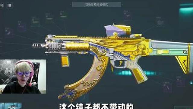 变强代码6J94COG04R85ND05NO4O5