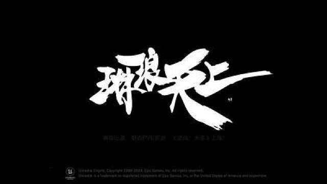 三角洲元宵灯谜会，你答对了几个？