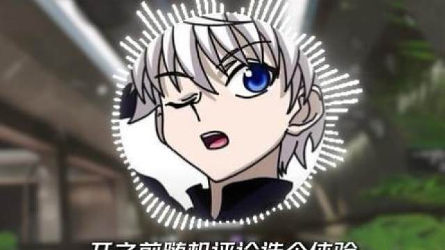 一顿早饭的价格就能爽吃8个保险？