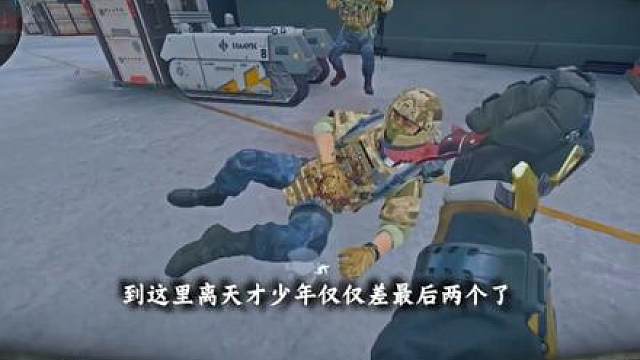 地中海！地中海！地中海！